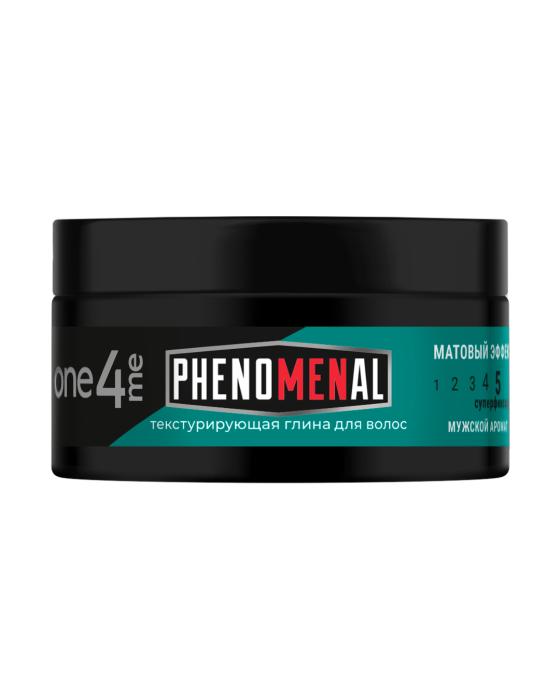 Глина для волос текстурирующая phenoMENal 75 мл