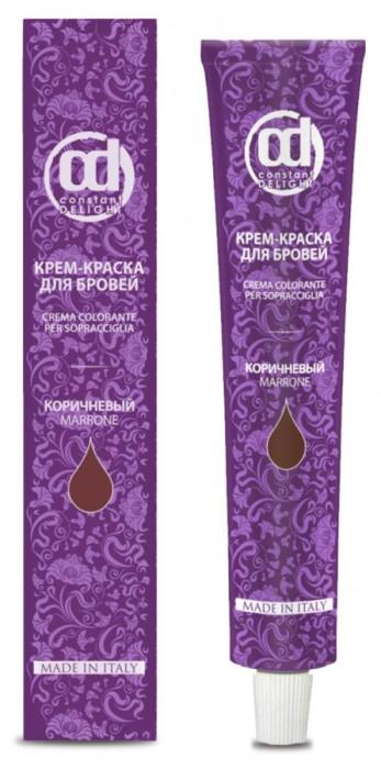 Крем-краска для бровей коричневый 22 мл