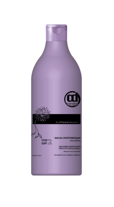 Bio Flowers water Маска укрепляющая 1000 мл