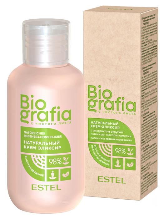 BIOGRAFIA Натуральный  крем - эликсир для волос Пролонгированное восстановление 100 мл