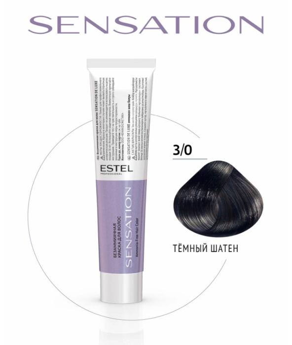 DE LUXE SENSE Крем-краска № 3/0 Темный шатен