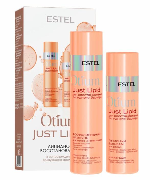 Набор OTIUM Just Lipid (шампунь 250+бальзам 200)