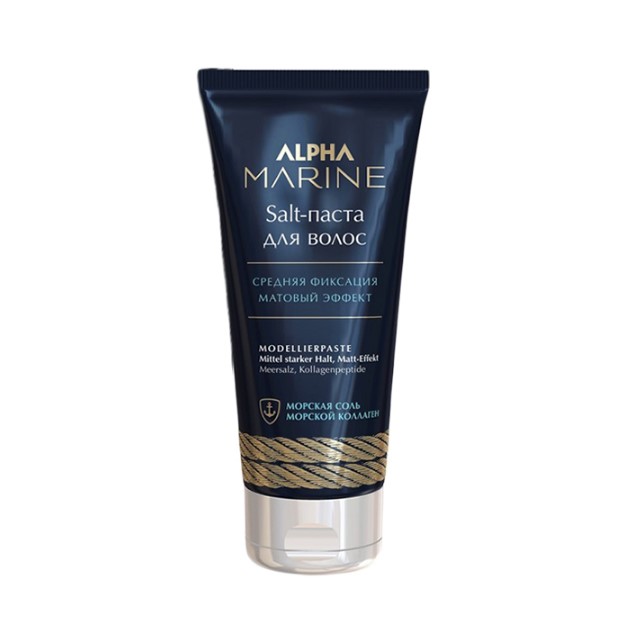 ALPHA MARINE SALT паста для волос с матовым эффектом 100 мл