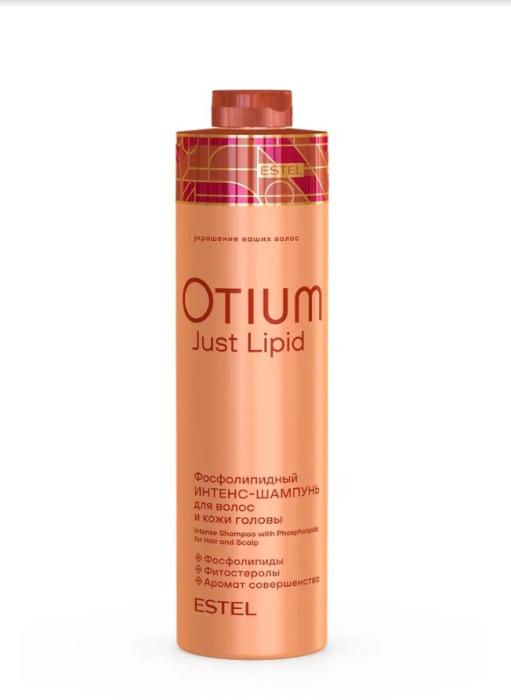 OTIUM Just Lipid Фосфолипидный интенс-шампунь для волос и кожи головы мл 1000