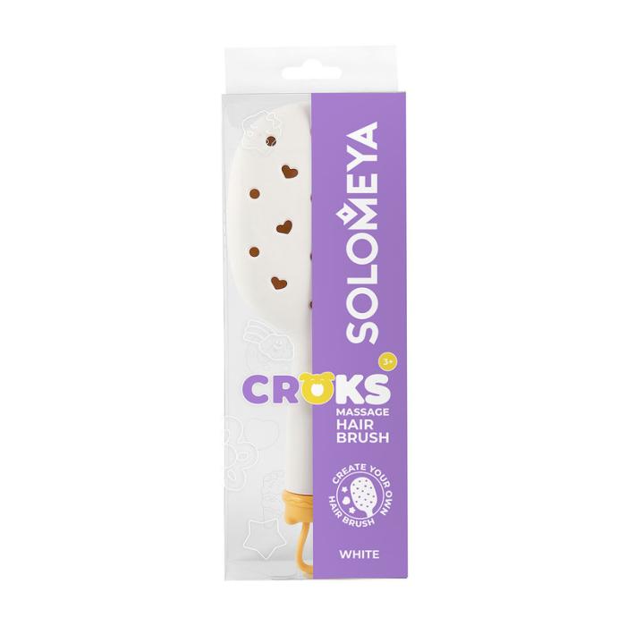 Croks Расческа для волос массажная с отверстиями для джиббитсов Белая