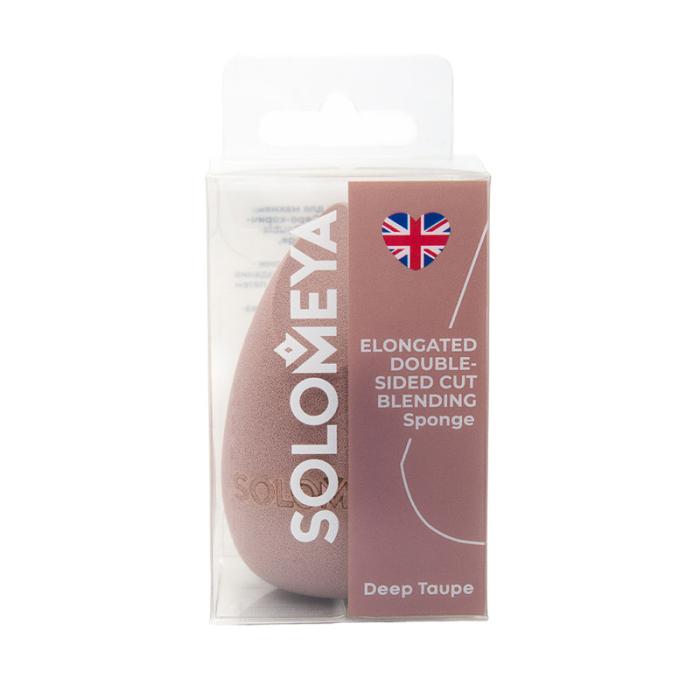 Спонж для макияжа косметический с двойным срезом Вытянутый Серо-коричневый