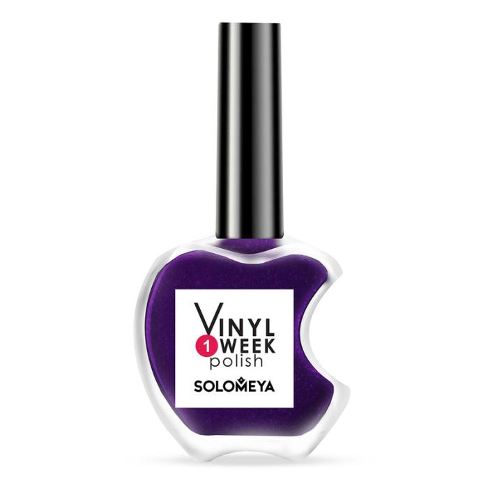 ONE WEEK VINYL POLISH Недельный лак для ногтей № 20 Aubergine