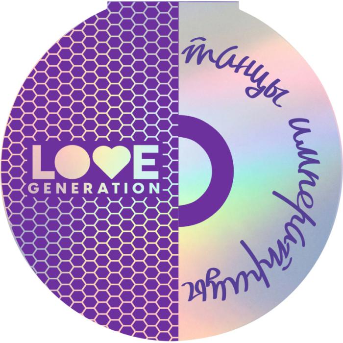 Палетка теней для век Танцы Императрицы № 01