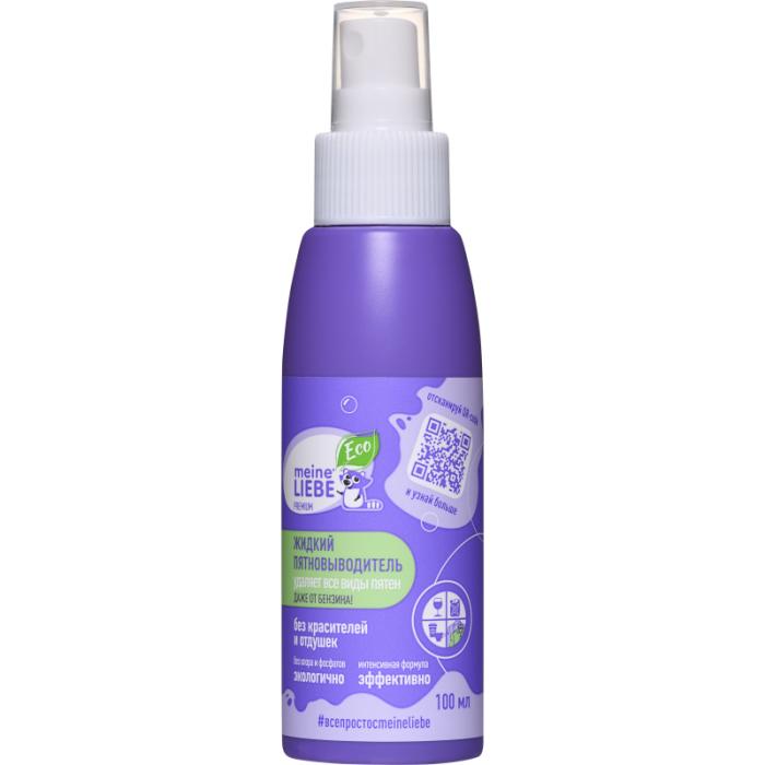 Жидкий пятновыводитель PREMIUM 100 мл