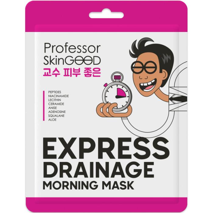 EXPRESS DRAINAGE MORNING Маска утренняя для лица 1 шт