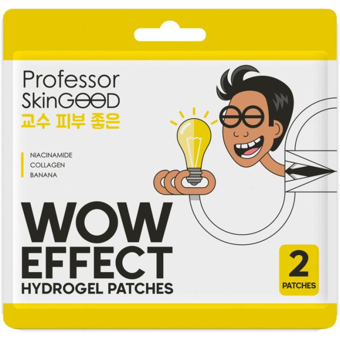 Патчи гидрогелевые Wow Effect Hydrogel 2 шт