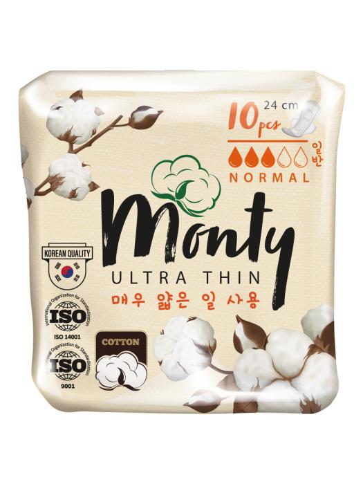 Прокладки женские гигиенические ULTRA THIN NORMAL PLUS 10 шт