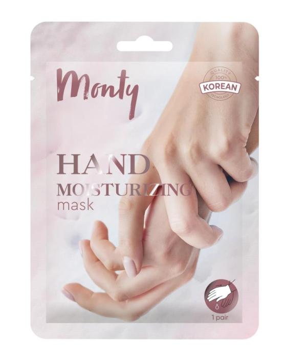 Увлажняющая маска-перчатки для рук 40 мл