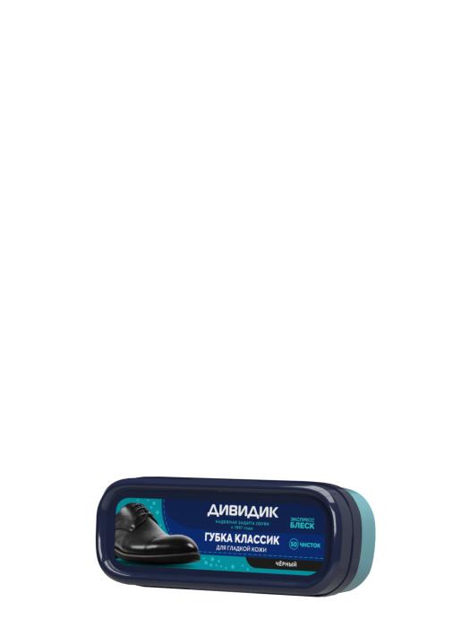 Губка для обуви МИНИ черная 1 шт