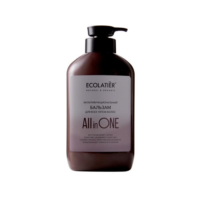 AIO Бальзам для всех типов волос All IN ONE 600 мл