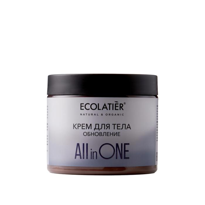 AIO Крем для всех типов кожи Обновление All IN ONE 380 мл