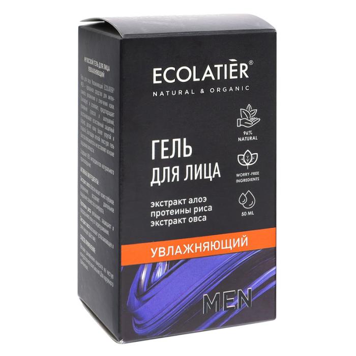Мужской гель для лица Увлажняющий 50 мл