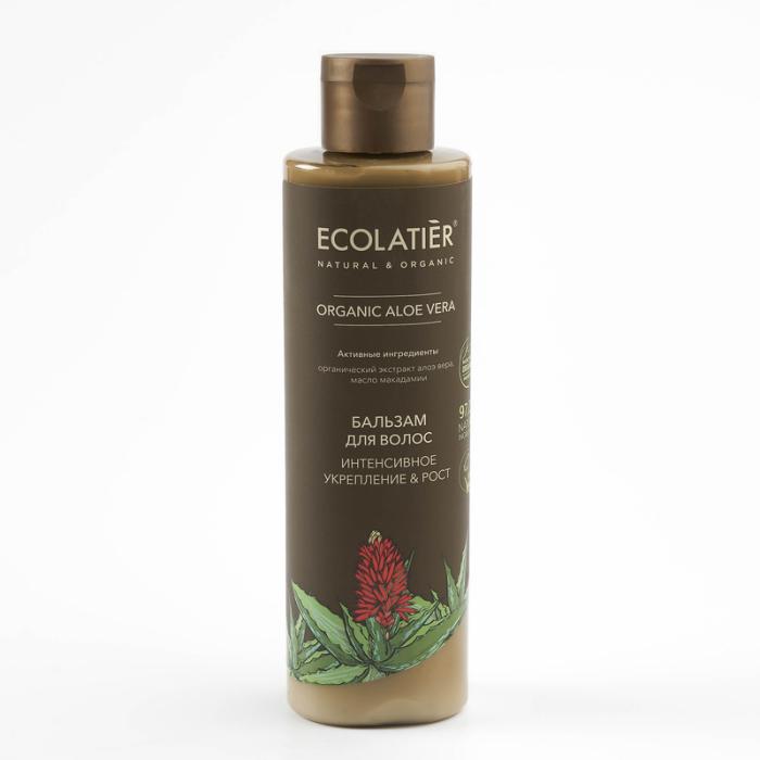 GREEN Бальзам для волос Интенсивное укрепление & Рост Серия ORGANIC ALOE VERA 250 мл