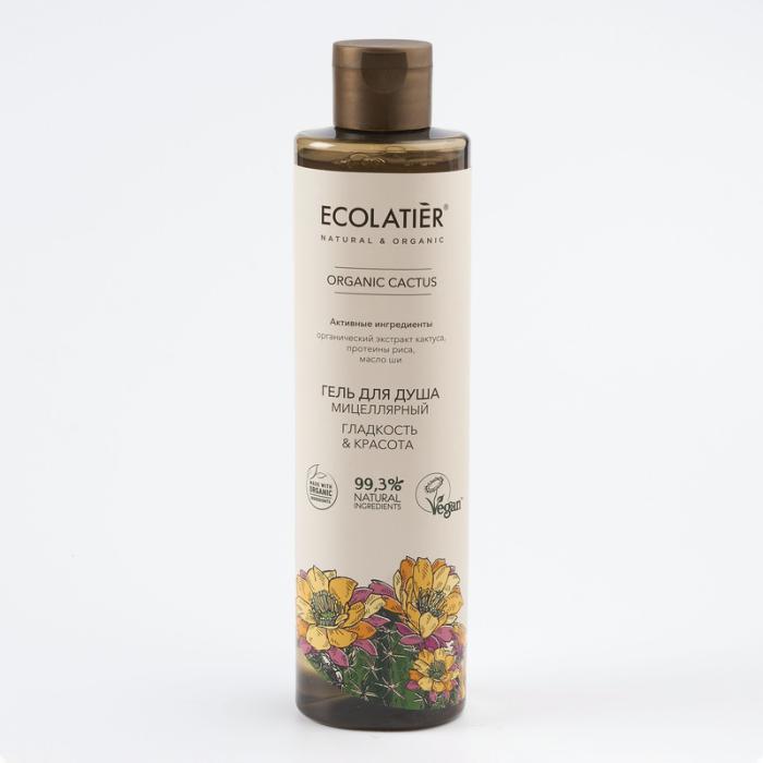 GREEN Мицеллярный Гель для душа Гладкость & Красота Серия ORGANIC CACTUS 350 мл