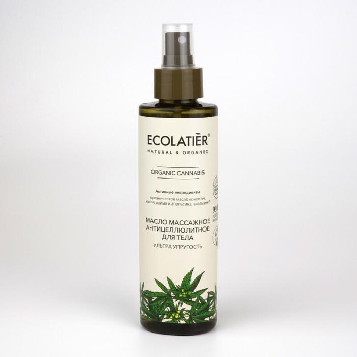 GREEN Масло массажное антицеллюлитное для тела Ультра упругость Серия ORGANIC CANNABIS 200 мл