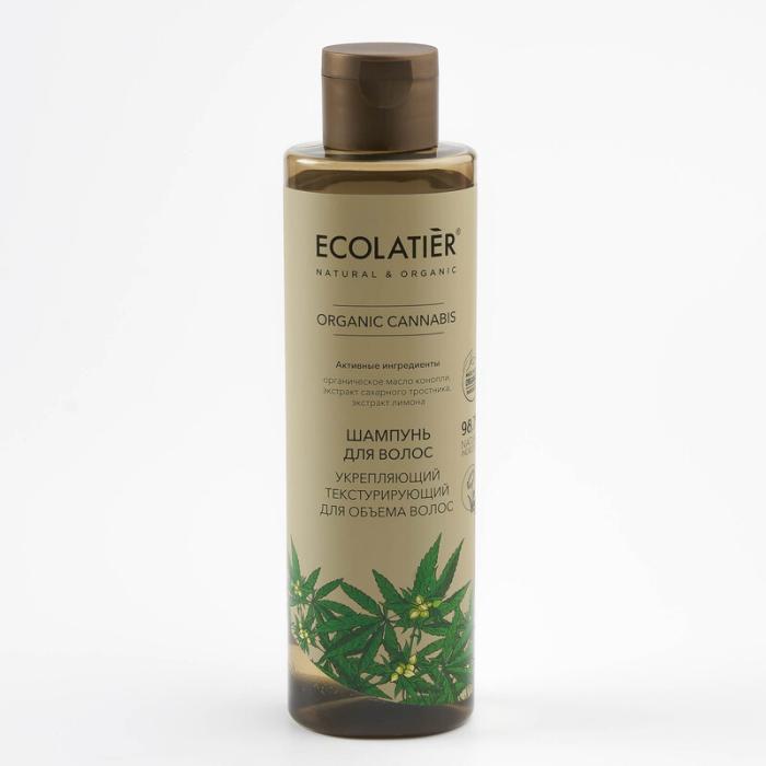 GREEN Шампунь укрепляющий Текстурирующий для объема волос Серия ORGANIC CANNABIS 250 мл