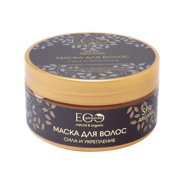 Маска для волос Сила и укрепление ARGANA SPA 200 мл