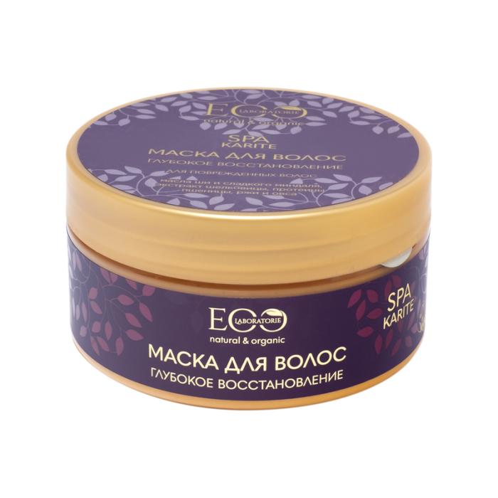 Маска для волос Глубокое восстановление KARITE SPA 200 мл