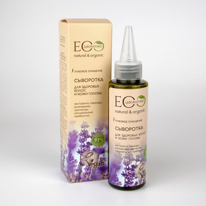 Сыворотка для здоровых волос и кожи головы 100 мл