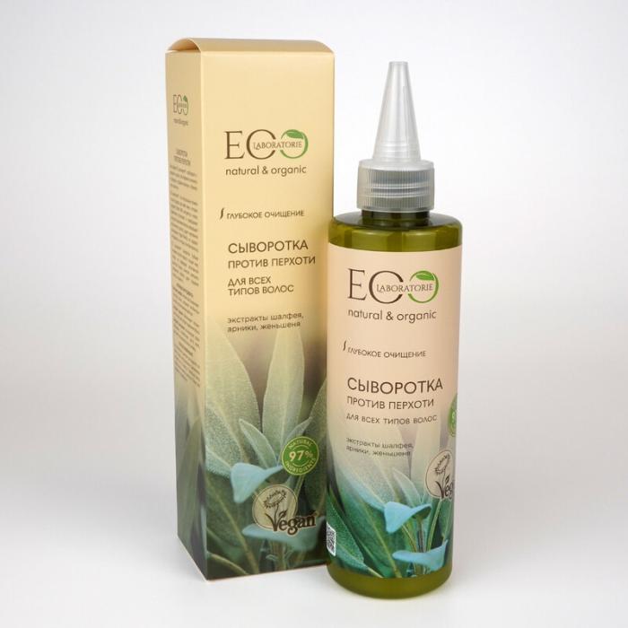 Сыворотка против перхоти 200 мл