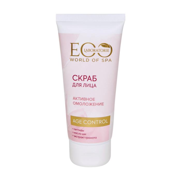 Скраб для лица SPA AGE CONTROL 100 мл