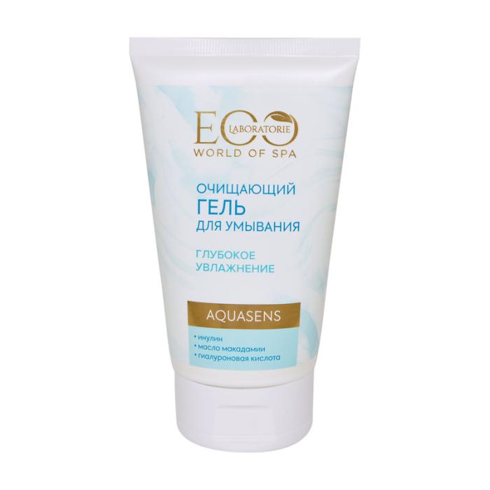 Гель для умывания SPA AQUASENS 150 мл