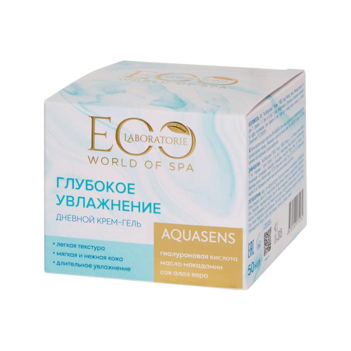 Дневной крем-гель для лица SPA AQUASENS 50 мл