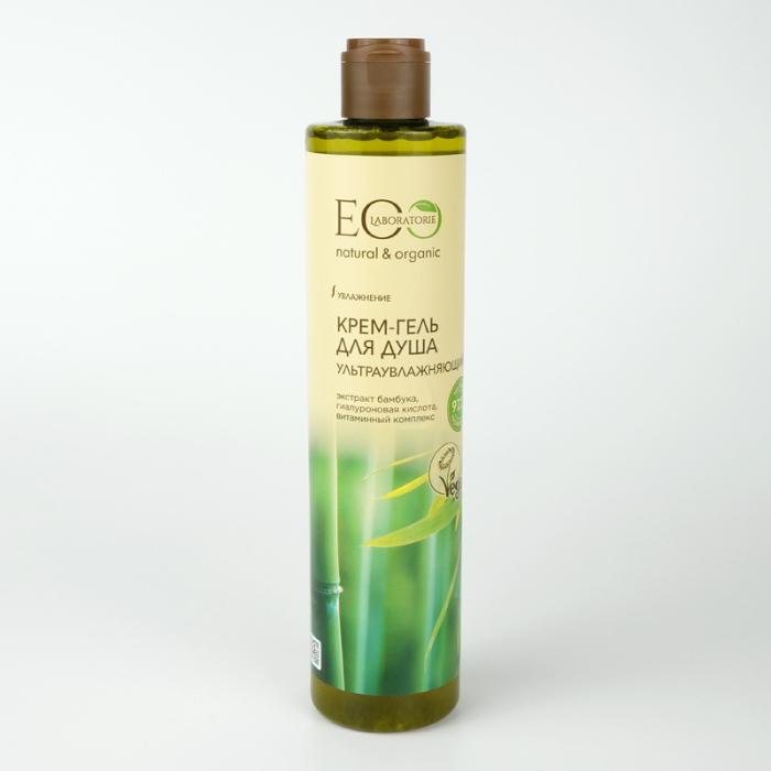 Ультраувлажняющий крем-гель для душа 350 мл