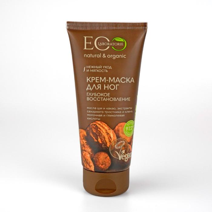 Крем-маска для ног Глубокое восстановление 100 мл
