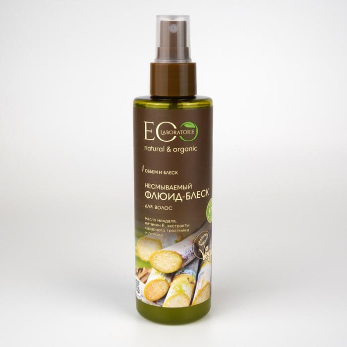 Флюид-блеск для волос 200 мл