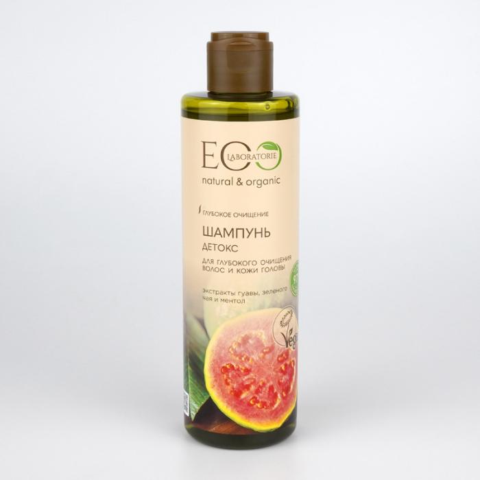 Шампунь для волос Глубокое очищение 250 мл