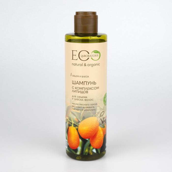 Шампунь для объема и блеска волос 250 мл