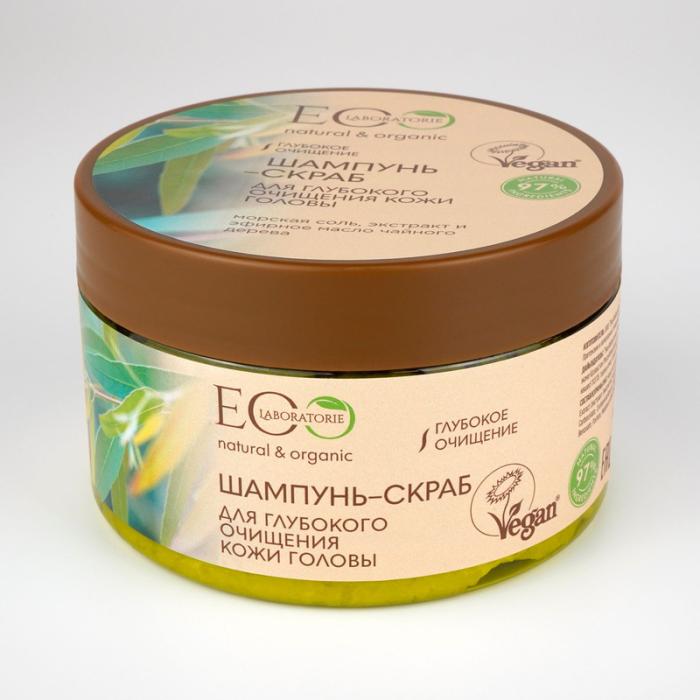 Шампунь-скраб для глубокого очищения кожи головы 350 гр