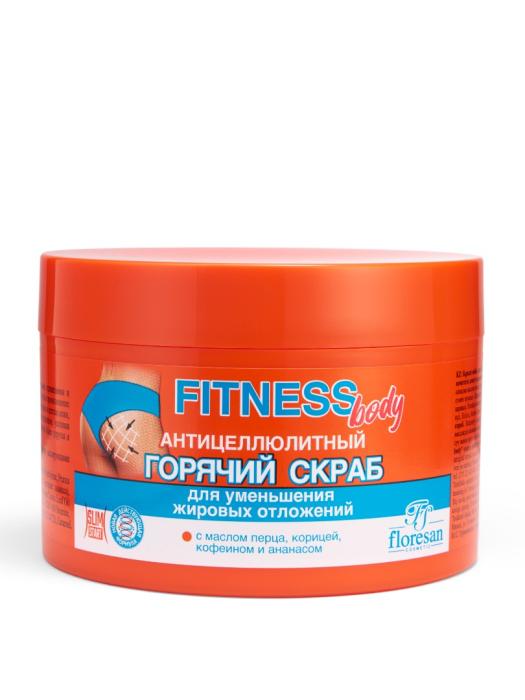 Скраб для тела антицеллюлитный горячий 500 мл