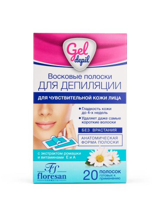 Восковые полоски для депиляции с ромашки и витамин E и А 20 шт