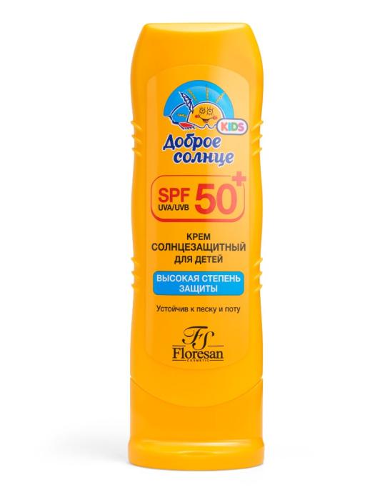 Крем солнцезащитный для детей SPF50+ 125 мл