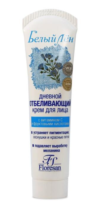 Крем-коктейль отбеливающий дневной 100 мл