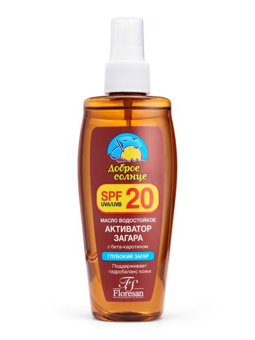 Масло водостойкое активатор загара SPF20 150 мл