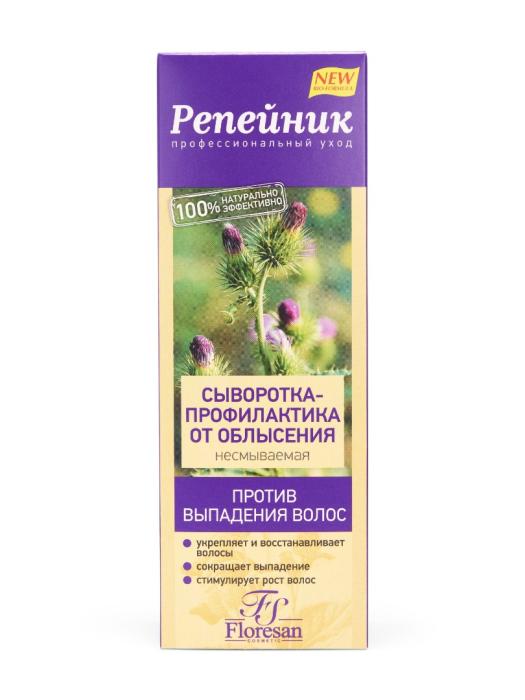 Сыворотка-профилактика от облысения несмываемая Репейник 100 мл