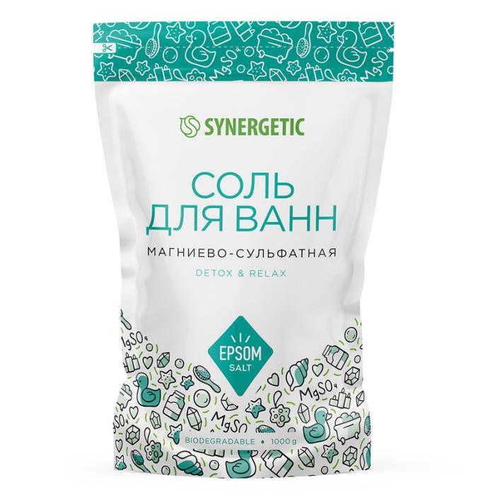 Соль для ванн магниево-сульфатная 200 г
