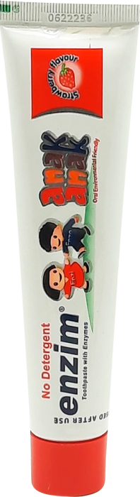 Зубная паста детская Красная Клубника 0-6 лет 50 мл