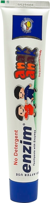 Зубная паста детская Синяя Бабл гам 0-6 лет 50 мл