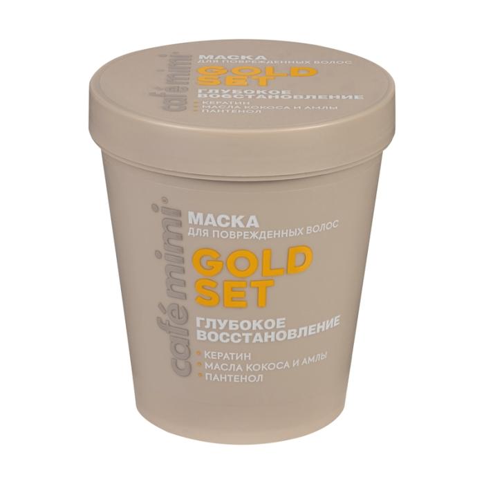 Colours Gold Set Маска для поврежденных волос мл 200