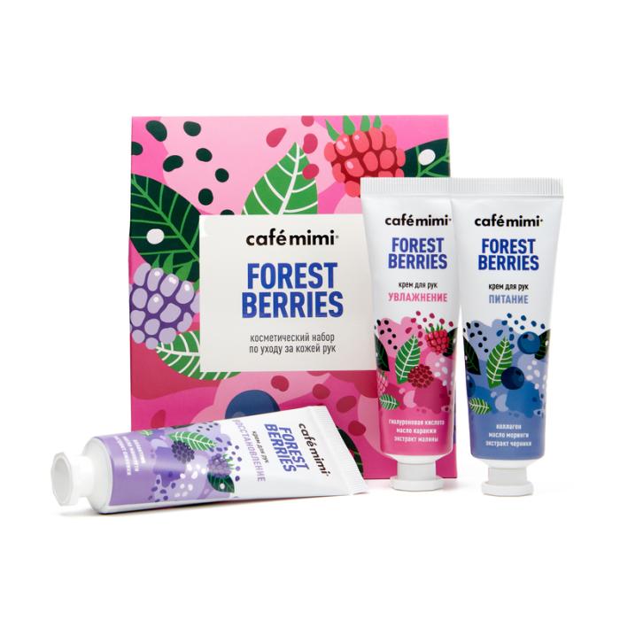 ПН Forest Berries Крем для рук 30мл 3шт мл 90