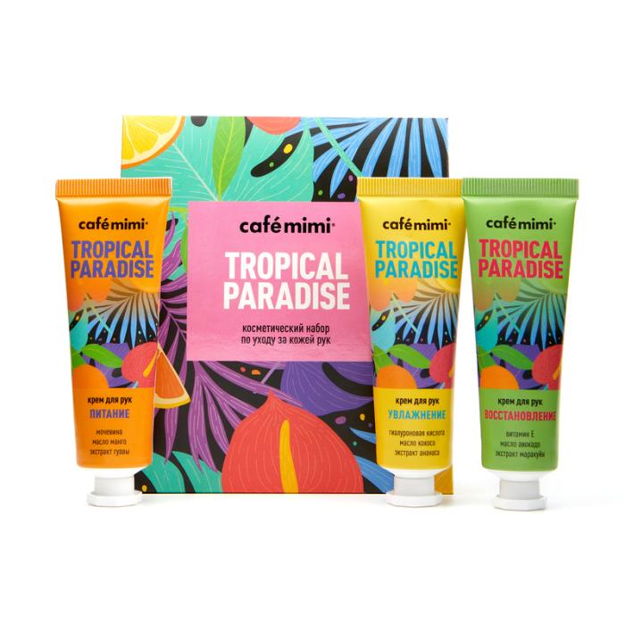 ПН Tropical Paradise Крем для рук 30мл 3шт мл 90